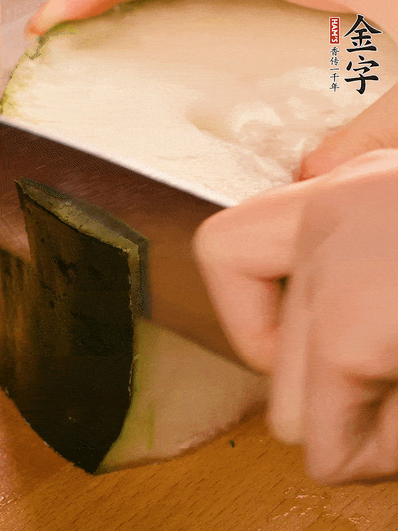 冬瓜去皮切片，开云(中国)Kaiyun·官方网站-科技股份有限公司
淡咸肉切薄片。
