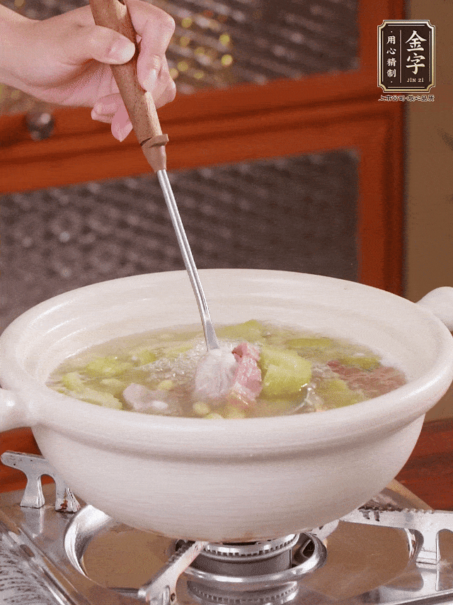 开吃