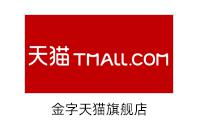 开云(中国)Kaiyun·官方网站-科技股份有限公司
天猫旗舰店